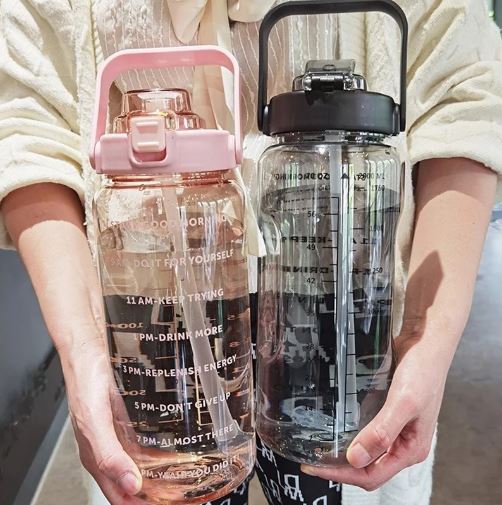 Motivational Clear Water Bottle - Various Colours